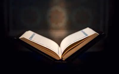‘ইহসান’ করো, যেমন আল্লাহ শিখিয়েছেন