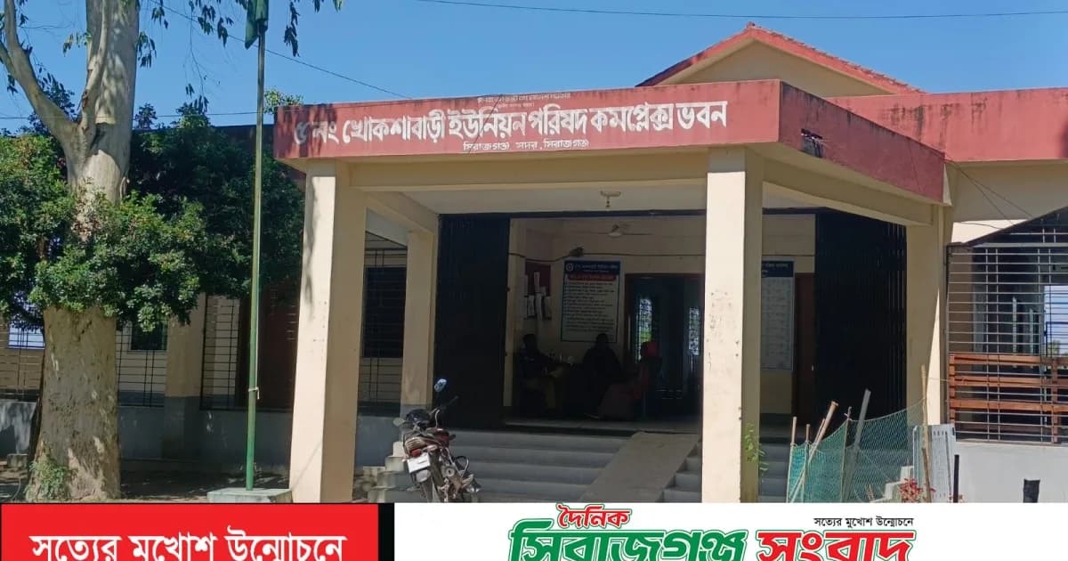 ফেসবুক পোস্টে হামলার দাবি, ঘটনাস্থলে মিলল না দৃশ্যমান চিহ্ন