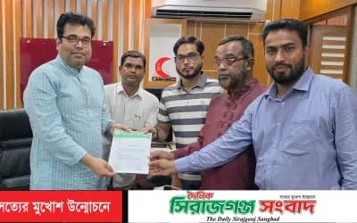 সিরাজগঞ্জ প্রেসক্লাবের সাধারণ সভা উপলক্ষে জেলা পরিষদ প্রশাসকের সঙ্গে নেতৃবৃন্দের সাক্ষাৎ