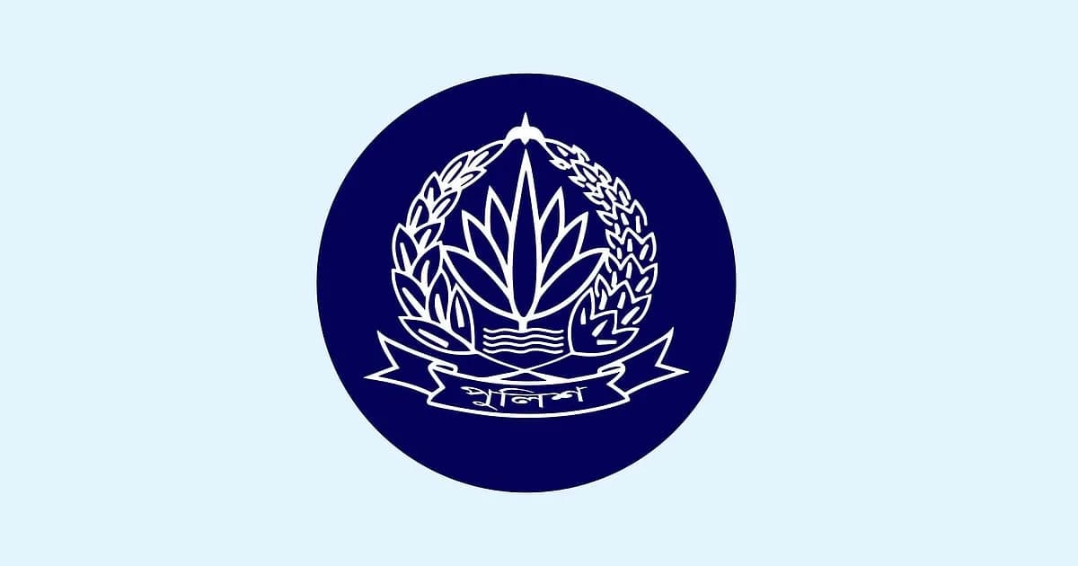 একজন অতিরিক্ত ডিআইজিসহ ৬ পুলিশ কর্মকর্তা বরখাস্ত