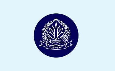 একজন অতিরিক্ত ডিআইজিসহ ৬ পুলিশ কর্মকর্তা বরখাস্ত