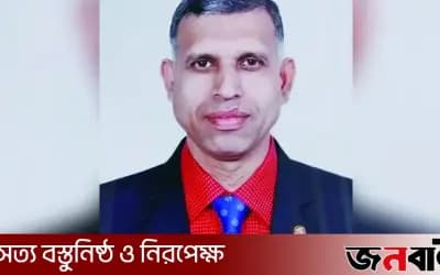 সিরাজগঞ্জ চীফ জুডিশিয়ালের নাজিরের পকেটে ঘুষের টাকা