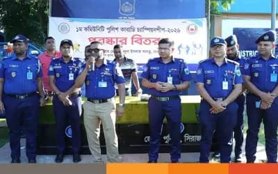 সিরাজগঞ্জে প্রথম কমিউনিটি পুলিশ কাবাডি প্রতিযোগিতা অনুষ্ঠিত