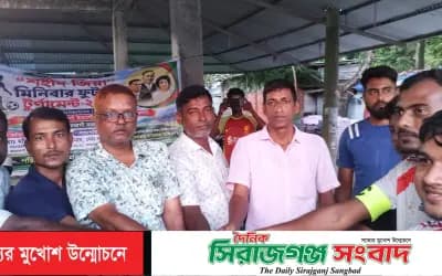 তানোরে শহীদ জিয়া মিনিবার ফুটবল টুর্নামেন্টের ফাইনাল ও বিতরণ অনুষ্ঠিত