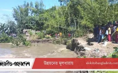 যমুনার ভাঙনে অস্তিত্ব সংকটে চরাঞ্চল, হুমকিতে স্কুল