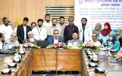 ডেঙ্গু ব্যবস্থাপনায় ১৬০০ চিকিৎসককে প্রশিক্ষণ দেওয়া হচ্ছে