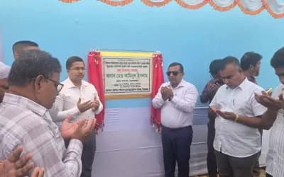 উল্লাপাড়ায় ২১ কোটি টাকা ব্যয়ে নির্মিত পানি সরবরাহ শোধনাগার উদ্বোধন