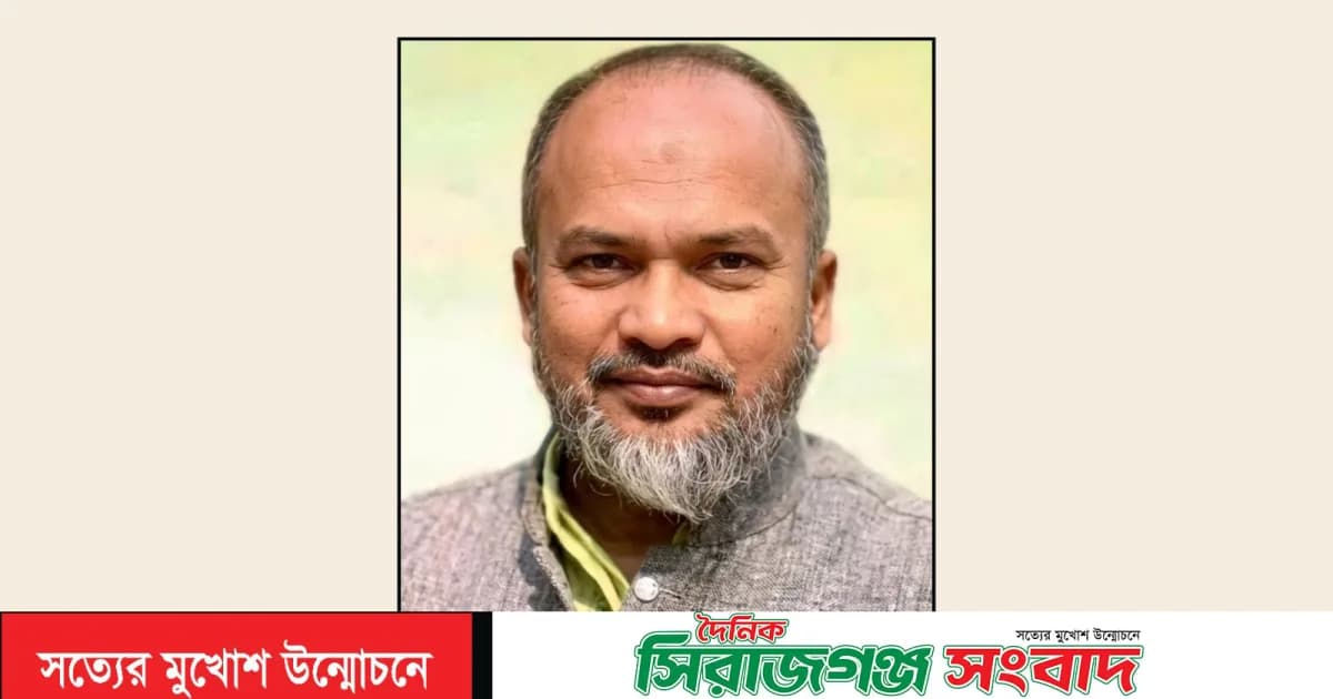 কামারখন্দে ৮২ লাখ টাকা দুর্নীতির মামলায় শিক্ষক হাসান ইমামের সাজা