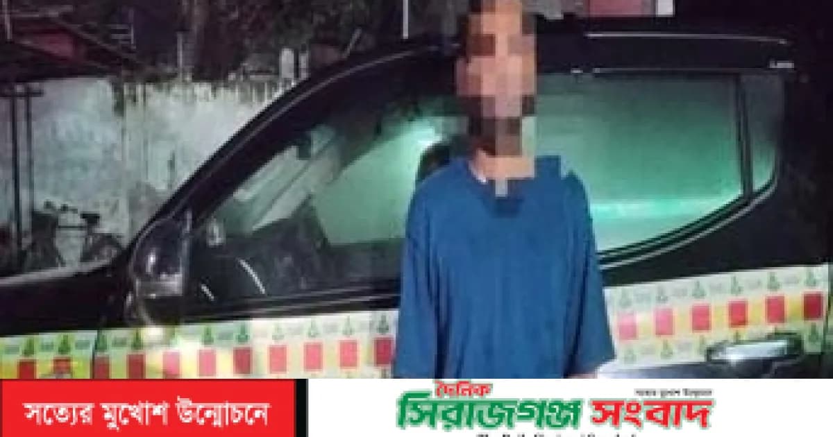 রাজশাহীতে মামলার ১২ ঘণ্টায় ধর্ষণ মামলার আসামি গ্রেফতার