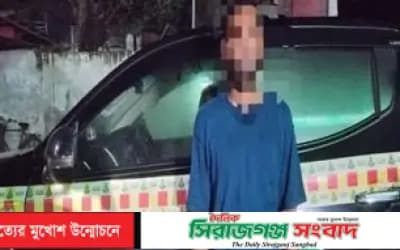 রাজশাহীতে মামলার ১২ ঘণ্টায় ধর্ষণ মামলার আসামি গ্রেফতার