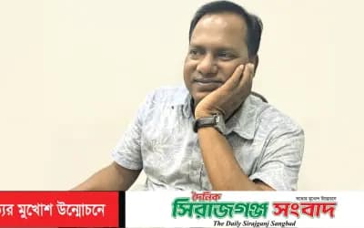 ঘাটাইলে নম্রতা ও সৌজন্যে তৃণমূলে গ্রহণযোগ্য সাবেক ইউপি চেয়ারম্যান শাহীন