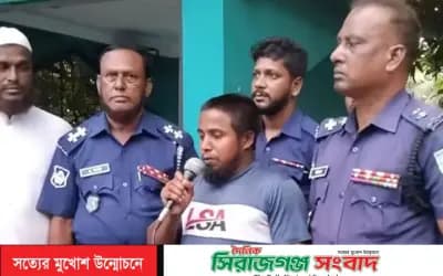 তাড়াইলে প্যারোলে মুক্তি পেয়ে বাবার জানাজায় অংশ নিলেন ছাত্রলীগ নেতা আজহারুল