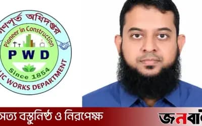 সিরাজগঞ্জ গণপূর্তে টেন্ডার বাণিজ্যের নিয়ন্ত্রক প্রকৌশলী মাহমুদুল হাসান