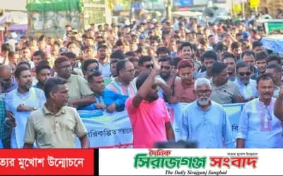 পঞ্চগড়ে দেশে অস্থিতিশীলতা ও বিশৃঙ্খলা সৃষ্টির অপচেষ্টার প্রতিবাদে মিছিল ছাত্রদলের