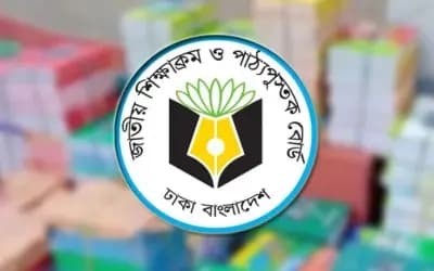নকল ছাপার কবলে অনুমোদিত পাঠ্যবই, রাজস্ব হারাচ্ছে সরকার