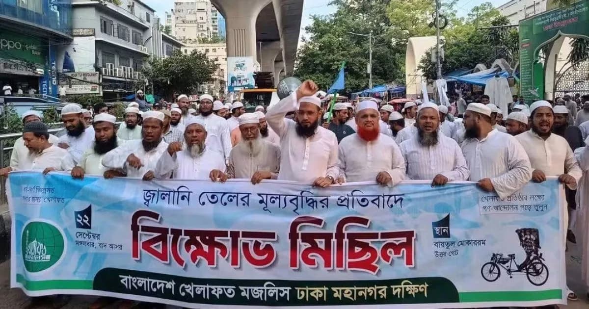 ‘বিএনপি আগে ব্যর্থ বিরোধী দল, এখন ব্যর্থ সরকার’