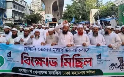 ‘বিএনপি আগে ব্যর্থ বিরোধী দল, এখন ব্যর্থ সরকার’