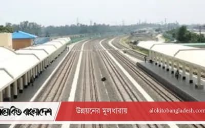 সিরাজগঞ্জে রেলপথ প্রকল্পে জমির মালিকদের ৫০০ কোটি টাকার চেক