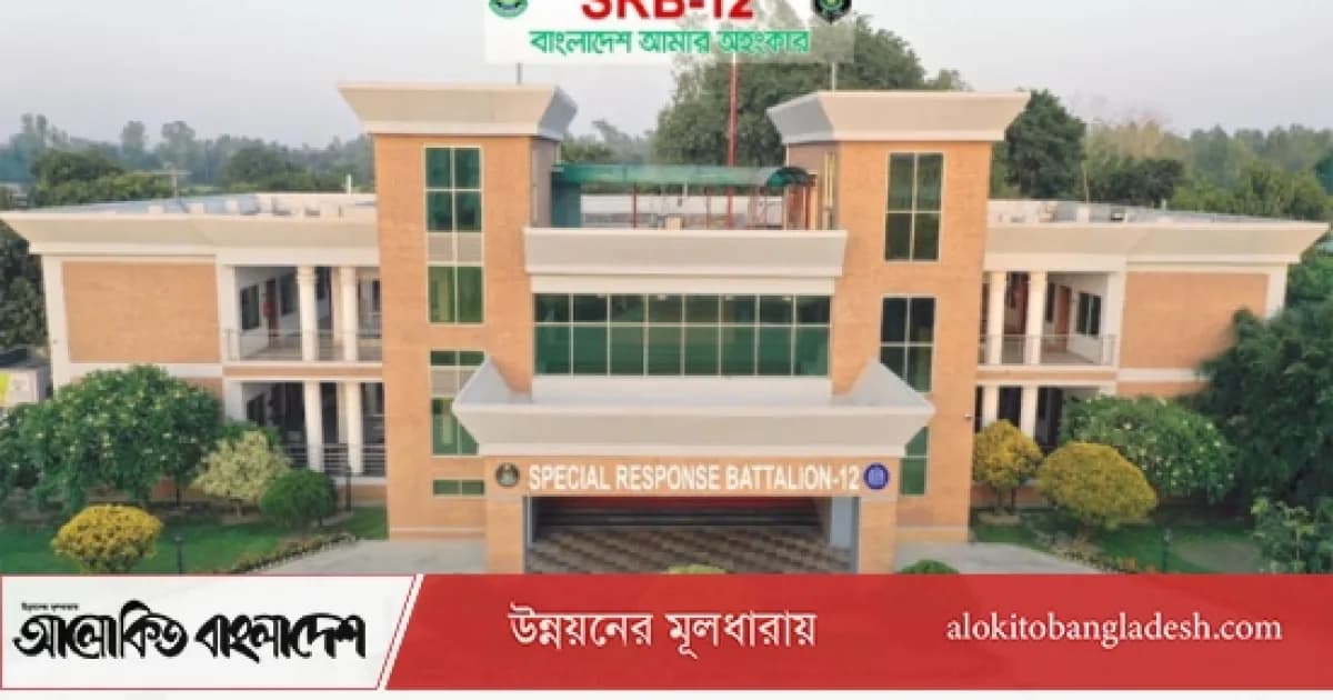 সিরাজগঞ্জে হেরোইনসহ মাদক ব্যবসায়ী গ্রেপ্তার
