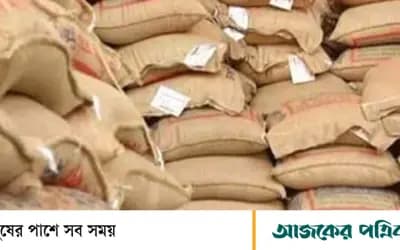 ৬০০ বস্তা ত্রাণের চালের ৮০ বস্তা লাপাত্তা
