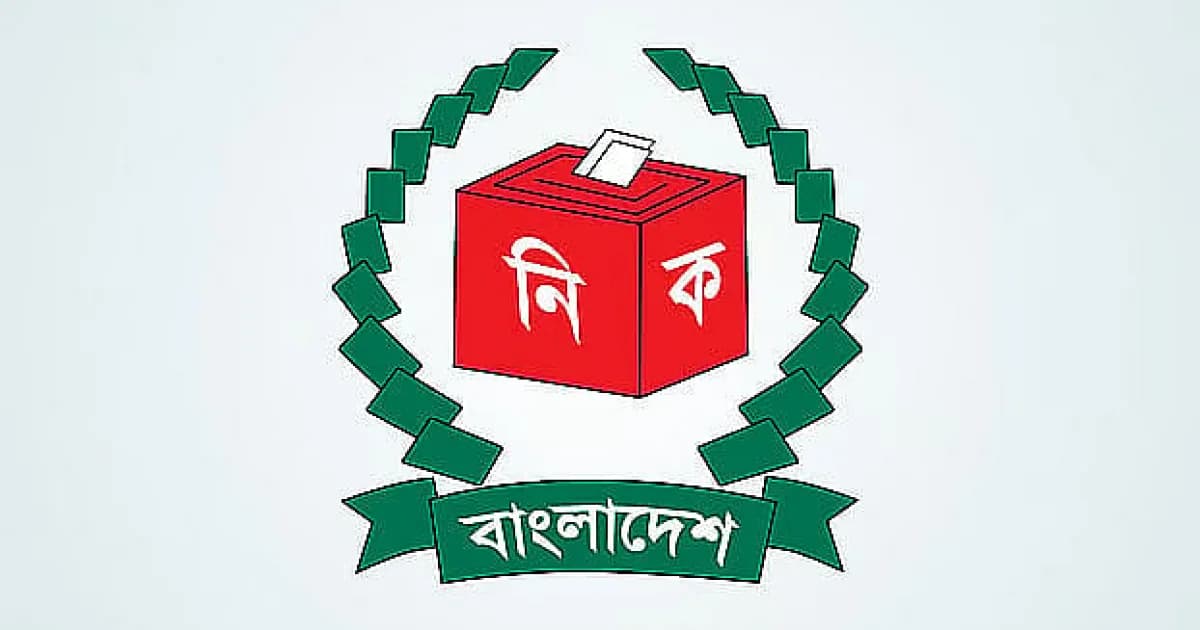 ইউপি নির্বাচন: জামানত বাড়ল, থাকছে যেসব প্রতীক