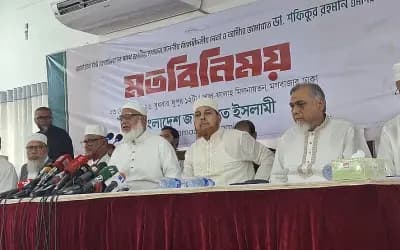 রাষ্ট্রপতি, প্রধানমন্ত্রী, মন্ত্রী ও এমপিদের বেতন বাড়ালে অন্যায় হবে: জামায়াতের আমির