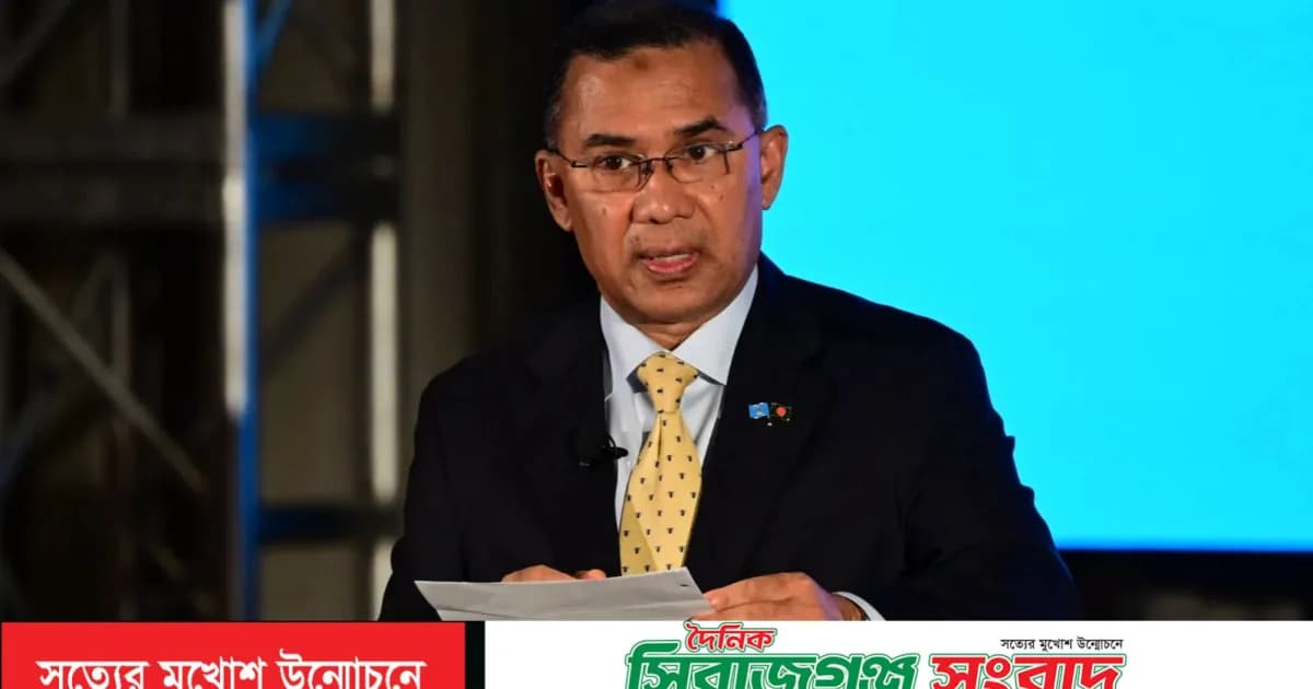 ভবিষ্যৎ প্রজন্মের জন্য আরও নিরাপদ ও টেকসই বিশ্ব গড়ে তোলার আহ্বান প্রধানমন্ত্রীর