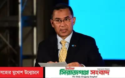 ভবিষ্যৎ প্রজন্মের জন্য আরও নিরাপদ ও টেকসই বিশ্ব গড়ে তোলার আহ্বান প্রধানমন্ত্রীর