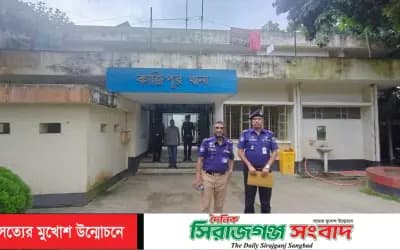কাজিপুর থানা ভবন ও স্থাপনা পরিদর্শন করলেন পুলিশ সুপার