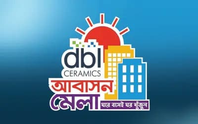 প্রথম আলো ডটকমের নবম অনলাইন আবাসন মেলা শুরু