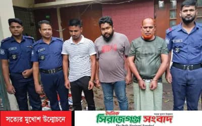 রবীন্দ্র বিশ্ববিদ্যালয়ের ছাত্রীকে ব্ল্যাকমেইল ও শ্লীলতাহানির চেষ্টায় আটক ৩