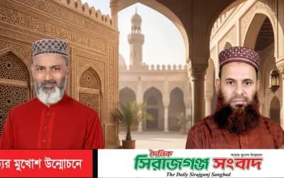 সয়দাবাদে নেতাকর্মীদের ওপর হামলার পর ‘মিথ্যা ও হয়রানিমূলক’ মামলা: প্রতিবাদ জামায়াতের, প্রত্যাহারের দাবি