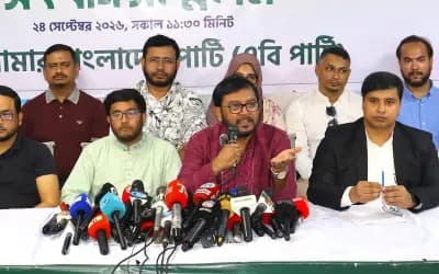 জনস্বার্থ তোয়াক্কা না করে এভাবে জ্বালানি তেলের মূল্যবৃদ্ধি সরকারের দেউলিয়াত্বের বহিঃপ্রকাশ: এবি পার্টি