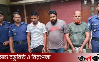 সিসি ক্যামেরার ফুটেজ দেখিয়ে ব্ল্যাকমেইল, ছাত্রীকে ডেকে নির্যাতন