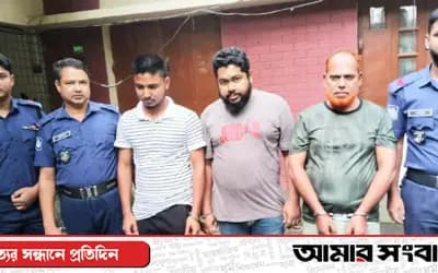 শাহজাদপুরে বিশ্ববিদ্যালয়ের ছাত্রীকে ব্লাকমেইল ও ধর্ষণচেষ্টা, আটক ৩