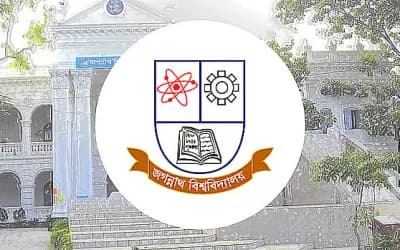 শুরু হচ্ছে রসায়ন অলিম্পিয়াড, নিবন্ধন শুরু ২৮ সেপ্টেম্বর