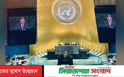 দেশ মেরামতে সরকার থ্রি-আর কৌশল অনুসরণ করছে : প্রধানমন্ত্রী