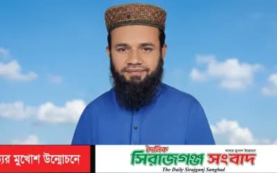 তাড়াইলে সততা ও উন্নয়নের অঙ্গীকারে ধলা ইউনিয়নে ৯ নং ওয়ার্ডে মেম্বার পদপ্রার্থী আতিকুর রহমান