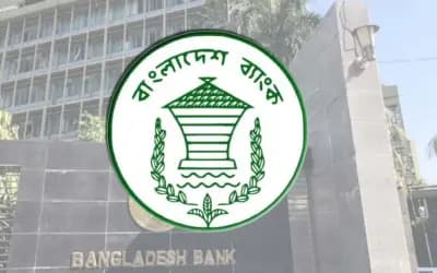 ডিজিটাল ব্যাংকের অনুমোদন নিয়ে যা জানালো বাংলাদেশ ব্যাংক