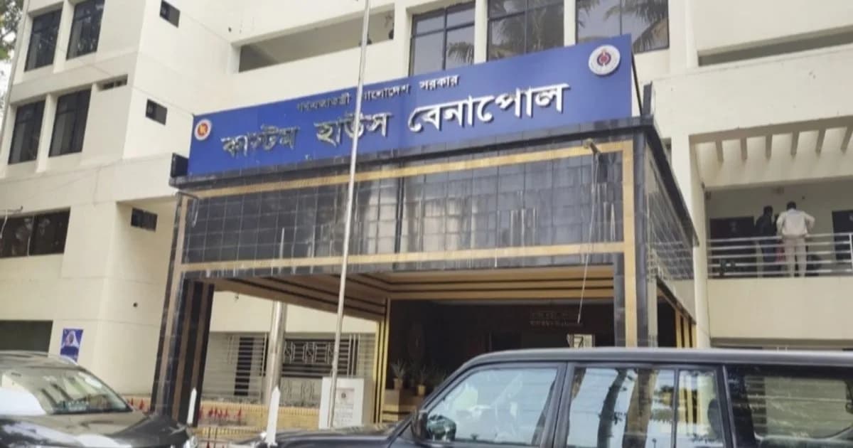কম শুল্কের পণ্য দেখিয়ে ১ কোটি ১৭ লাখ টাকার রাজস্ব ফাঁকির চেষ্টা, বেনাপোলে ধরা