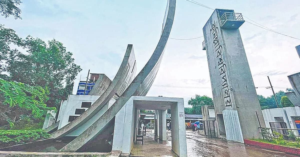 কুমিল্লা বিশ্ববিদ্যালয়ে ভর্তি: আবেদন শুরু ১৫ নভেম্বর, পরীক্ষা কুমিল্লা–চট্টগ্রাম–রাজশাহীতে