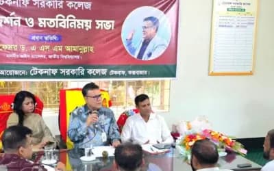 সীমান্তে শিক্ষার প্রসারে জোর দিলেন জাতীয় বিশ্ববিদ্যালয়ের উপাচার্য