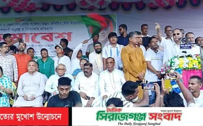 সিরাজগঞ্জে আওয়ামী লীগের আমলে মেয়র নির্বাচন করা ব্যক্তিই বিএনপির প্রার্থী হবেন: টুকু