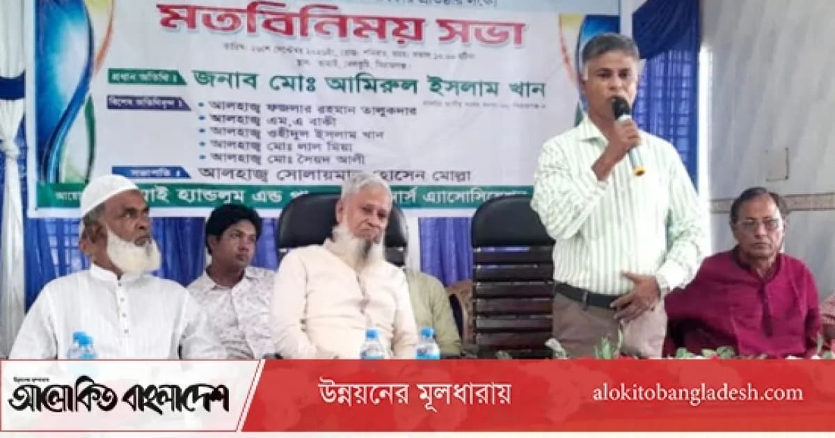 সিরাজগঞ্জে তাঁতীদের ঐক্য প্রতিষ্ঠায় মতবিনিময়