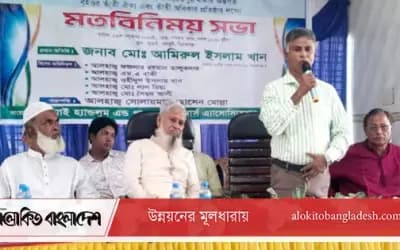 সিরাজগঞ্জে তাঁতীদের ঐক্য প্রতিষ্ঠায় মতবিনিময়
