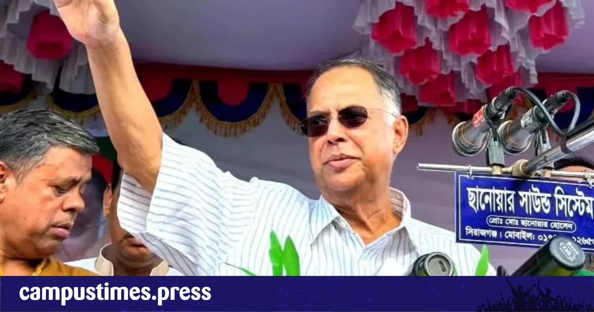 জামায়াতকে ‘গুপ্ত বাহিনী’ বললেন জ্বালানিমন্ত্রী