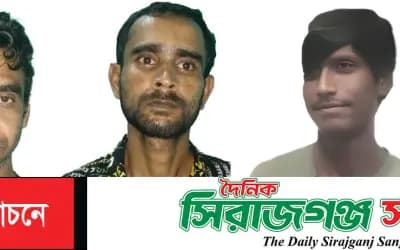 রাজশাহীতে মাদকবিরোধী অভিযানে গ্রেপ্তার ৫