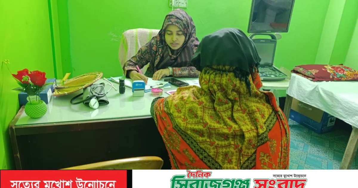 সলঙ্গায় গর্ভবতী চেক-আপ সমাবেশে আলোচনা রাখেন ডা: তৃপ্তি