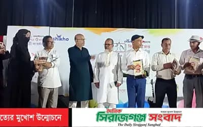 সিরাজগঞ্জে প্রথম আলোর জিপিএ-৫ প্রাপ্ত কৃতী শিক্ষার্থীদের সংবর্ধনা
