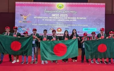 ইন্দোনেশিয়ায় আন্তর্জাতিক গণিত ও বিজ্ঞান অলিম্পিয়াডে অংশ নেবে বাংলাদেশ